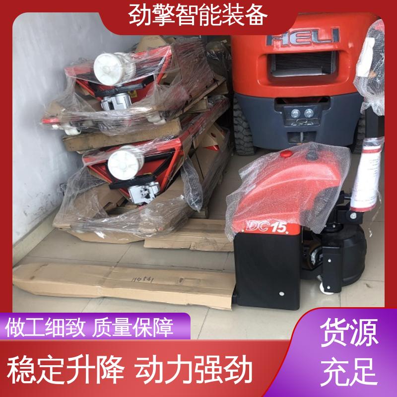 合力 电动托盘搬运车 叉车轮胎 手柄灵活 易于操控 机动性强