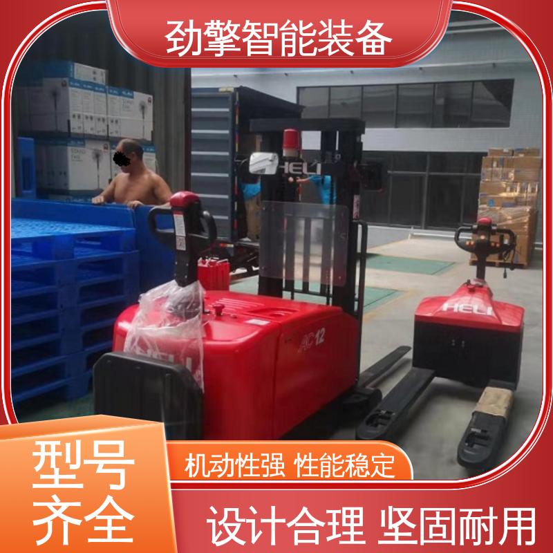 合力 电动托盘堆垛车 叉车售后 新款上市 维护方便