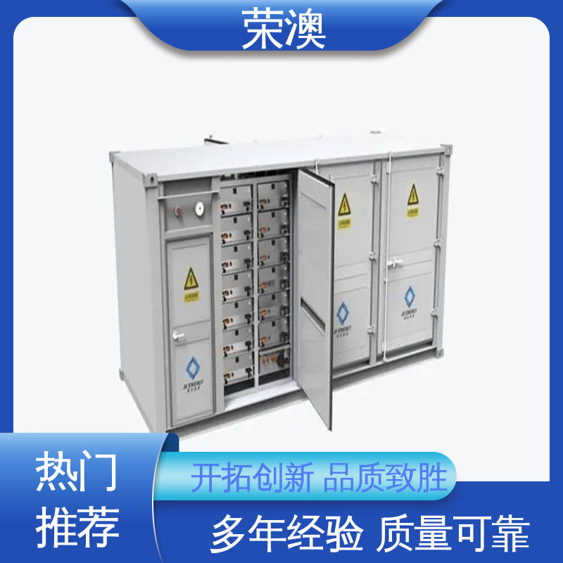 储能电池预制舱 适用范围广 使用方便 荣澳出售