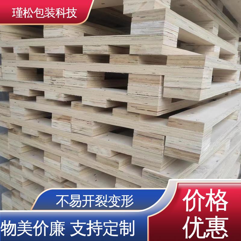 瑾松包装 高强度胶合板 出口熏蒸木栈板 抗压强 耐冲击 规格齐全