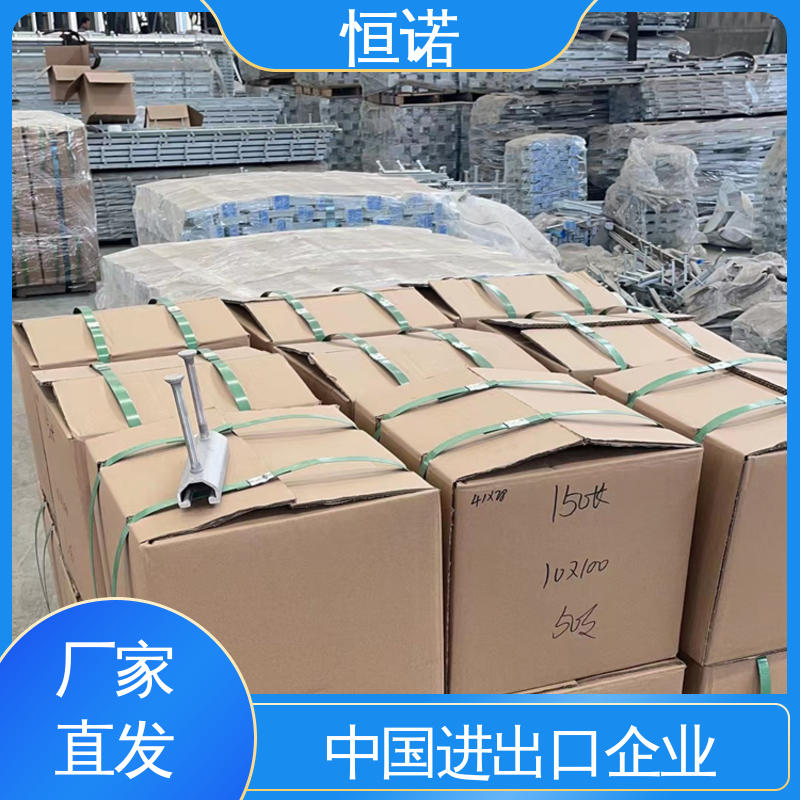 光滑无毛刺 4128V型哈芬槽钢 质量保障 图纸定做 恒诺