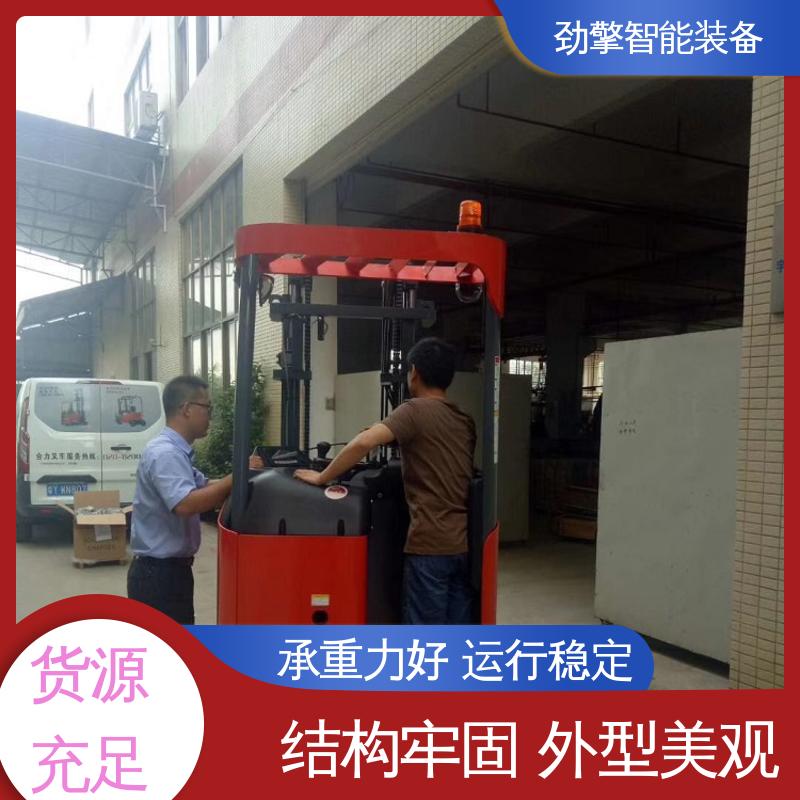 合力 电动托盘堆垛车 叉车售后 符合国家环保要求 性价比高
