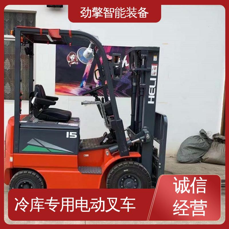 合力 电动搬运车 叉车轮胎 货物装卸设备 效率高 操作简单