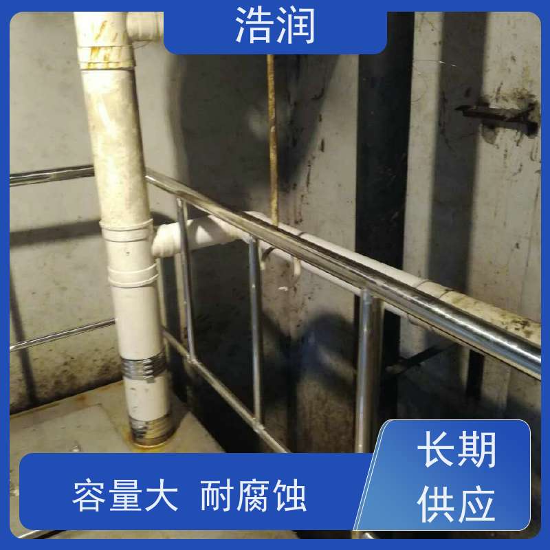浩润 长期供应 304不锈钢隔油池设备 碳钢材质 坚实耐用 安装方便