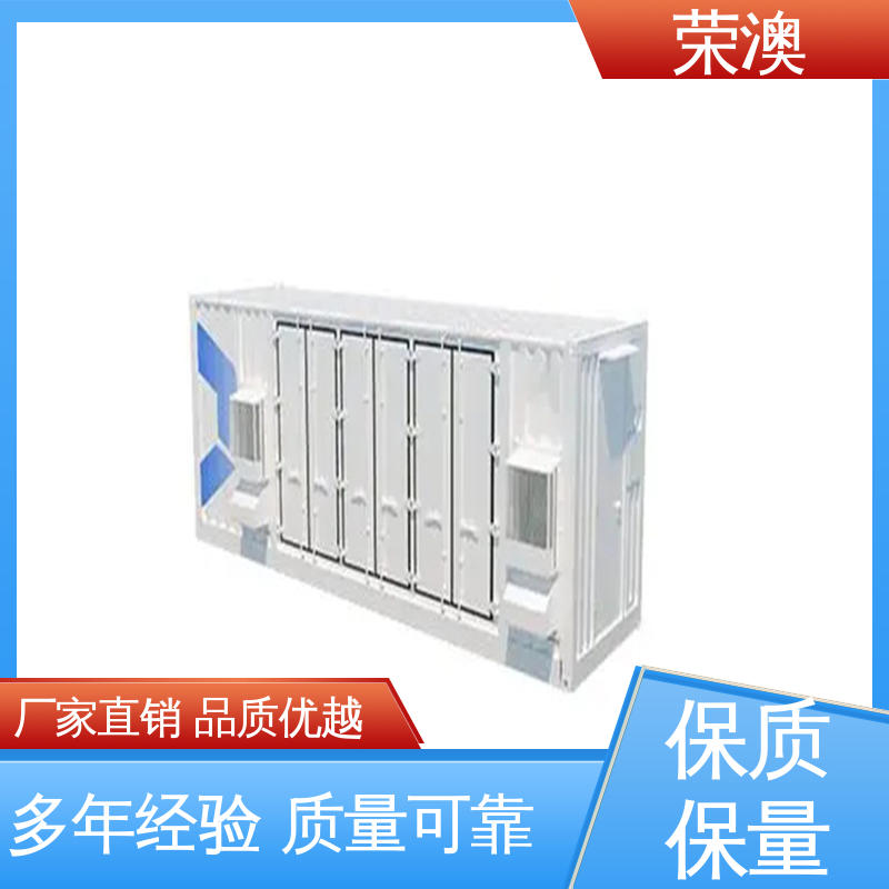  定制加工 来图来样 35kv配电室预制舱 荣澳出售