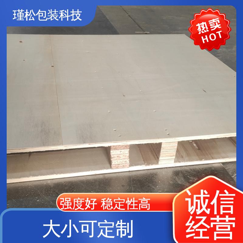 瑾松包装 辅射松 木制品的生产订制 上门免费设计 支持定制