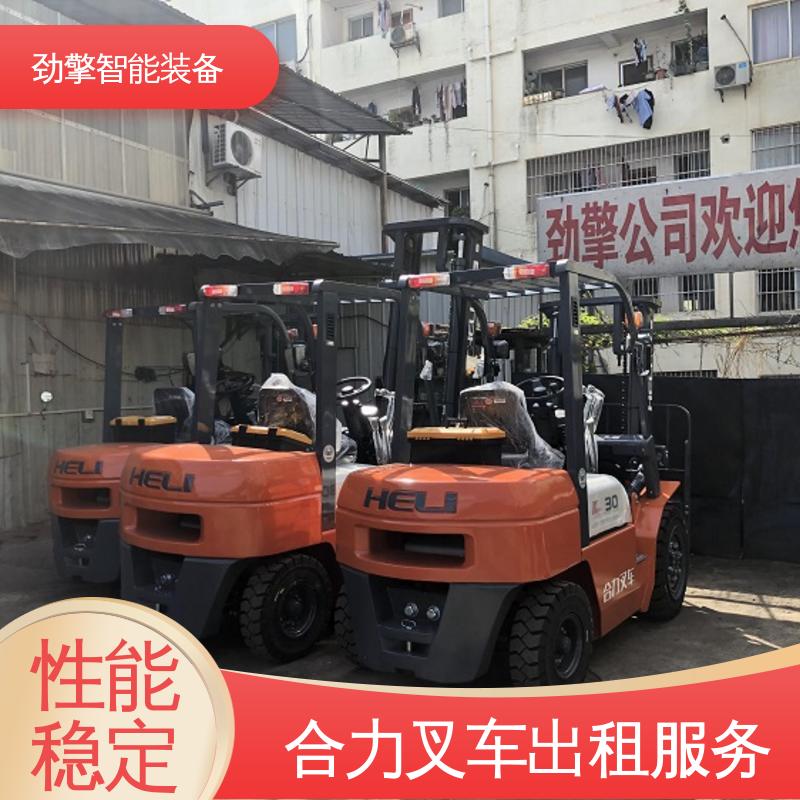 合力 2T 柴油叉车租赁 仓库用 减震效果好 方便快捷