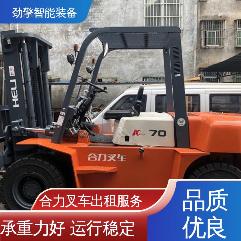 合力 2T 电动叉车租赁 用于物流车间工厂 设计合理