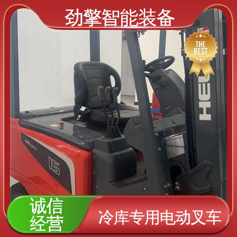 合力 轮胎夹 叉车配件 托盘货物进行装卸 适应性广
