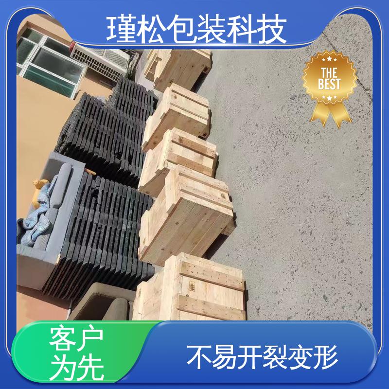 瑾松包装 出口熏蒸木箱 强度好 稳定性高 规格齐全