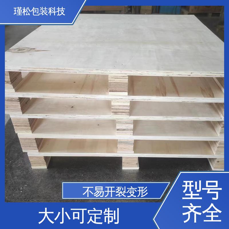 瑾松包装 马尾松 免熏蒸木托盘 内部结合强度高 供货及时