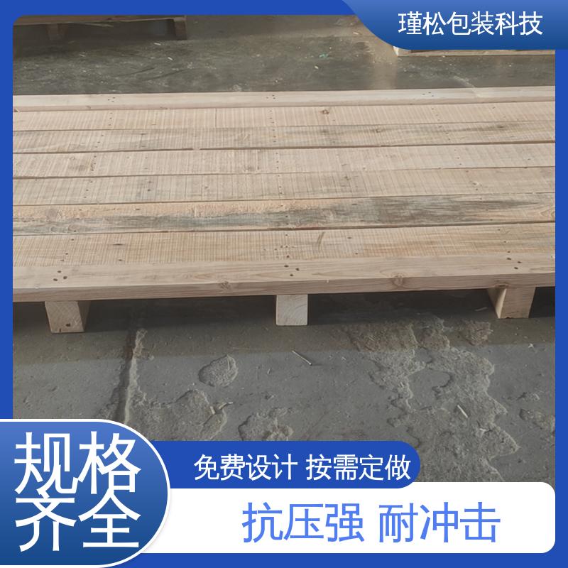 瑾松包装 高强度胶合板 木制品的生产订制 良好的弹性和韧性 按需定做 