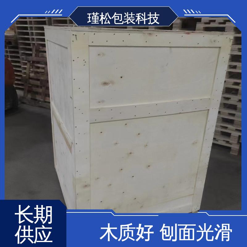 瑾松包装 马尾松 木制品的生产订制 上门免费设计 支持定制