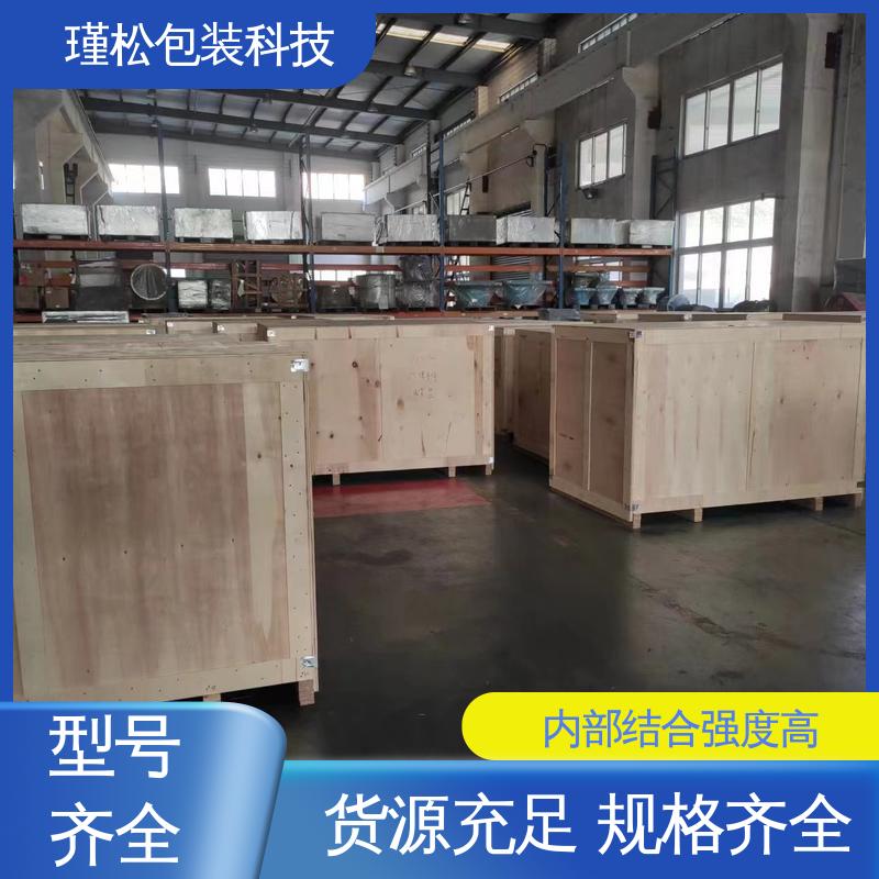 瑾松包装 白松 免熏蒸木箱 良好的弹性和韧性 大小可定制