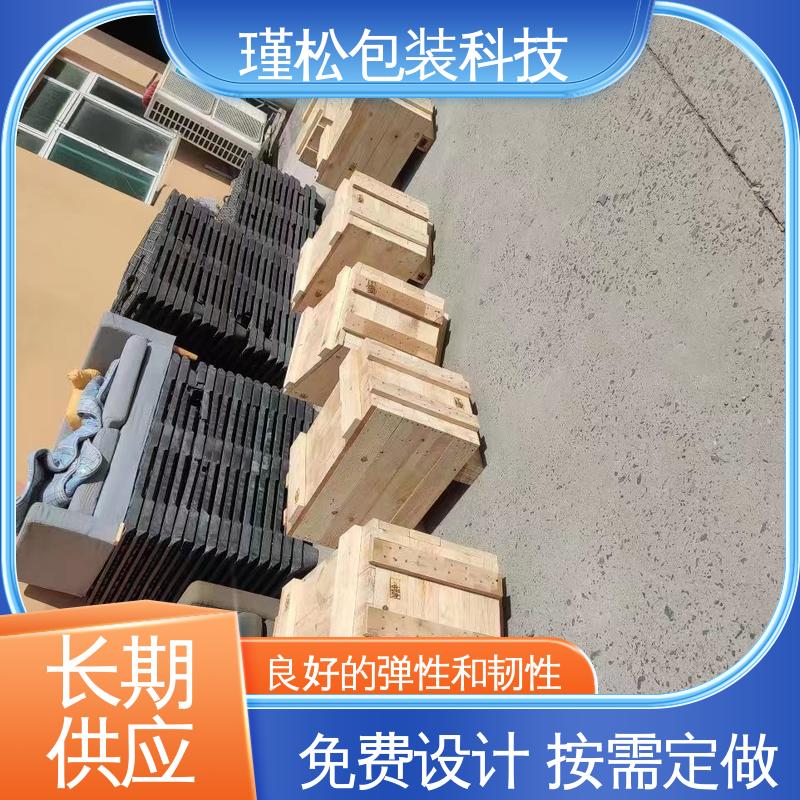 瑾松包装 红松 出口熏蒸木栈板 强度好 稳定性高 物美价廉