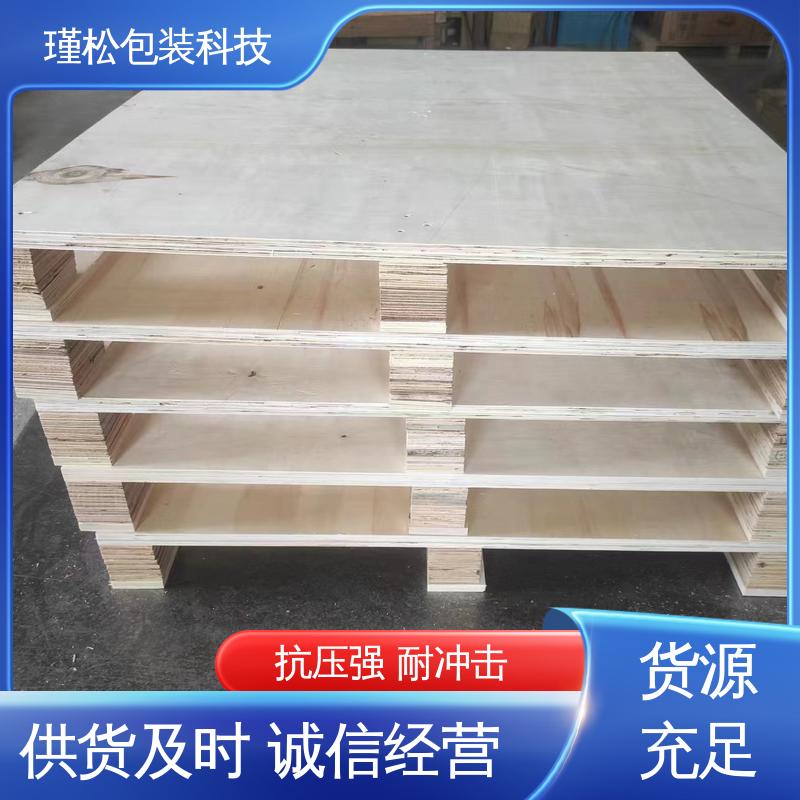 瑾松包装 出口熏蒸木栈板 内部结合强度高 支持定制