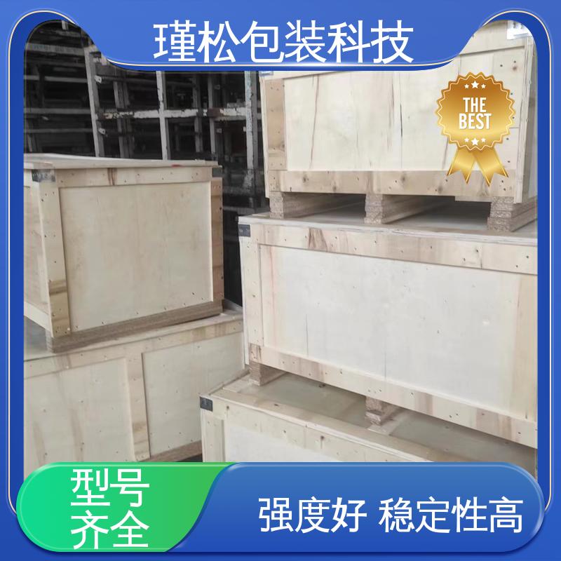 瑾松包装 白松 木制品的生产订制 良好的弹性和韧性 按需定做 