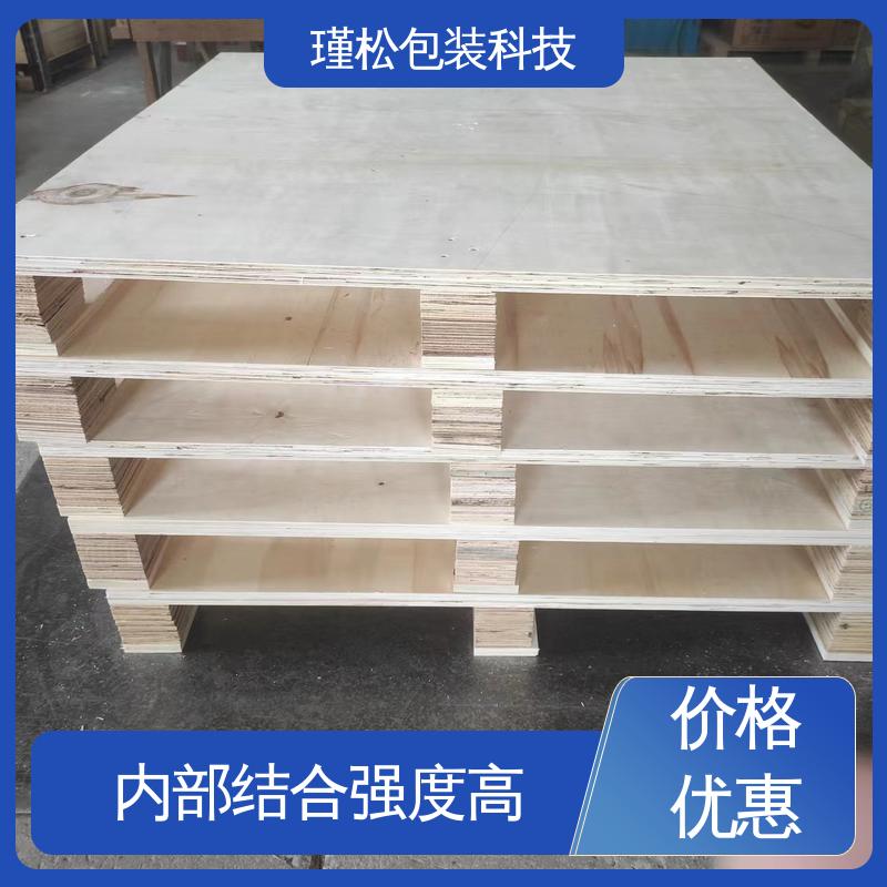 瑾松包装 辅射松 出口熏蒸木栈板 材质轻 强度高 供货及时