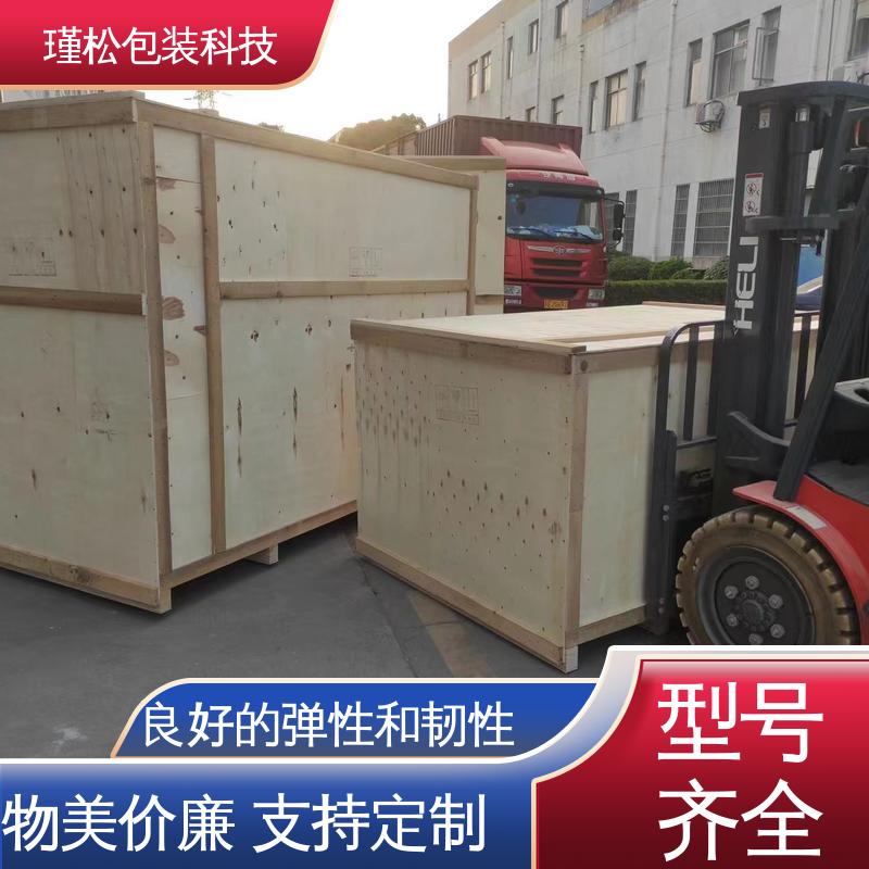 瑾松包装 白松 木架 木质好 不易开裂变形 按需定做 