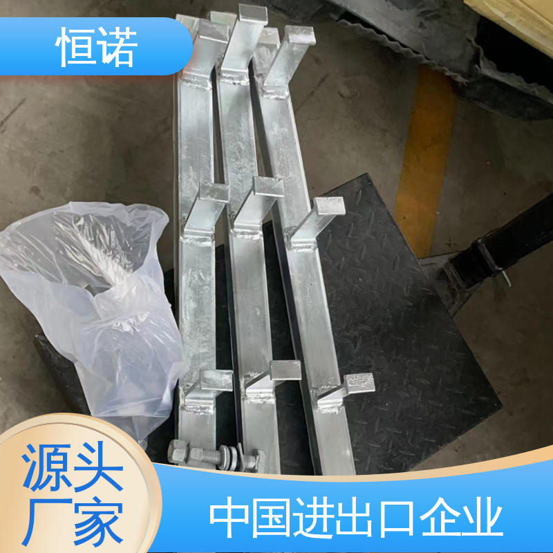 质量保障 按图定做 幕墙预埋槽道 抗拉强度大 恒诺