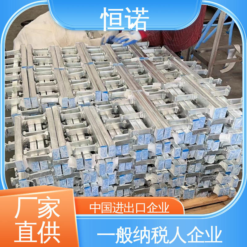 恒诺 支持异形件定制 抗拉强度大 幕墙哈芬预埋槽道 质量保障