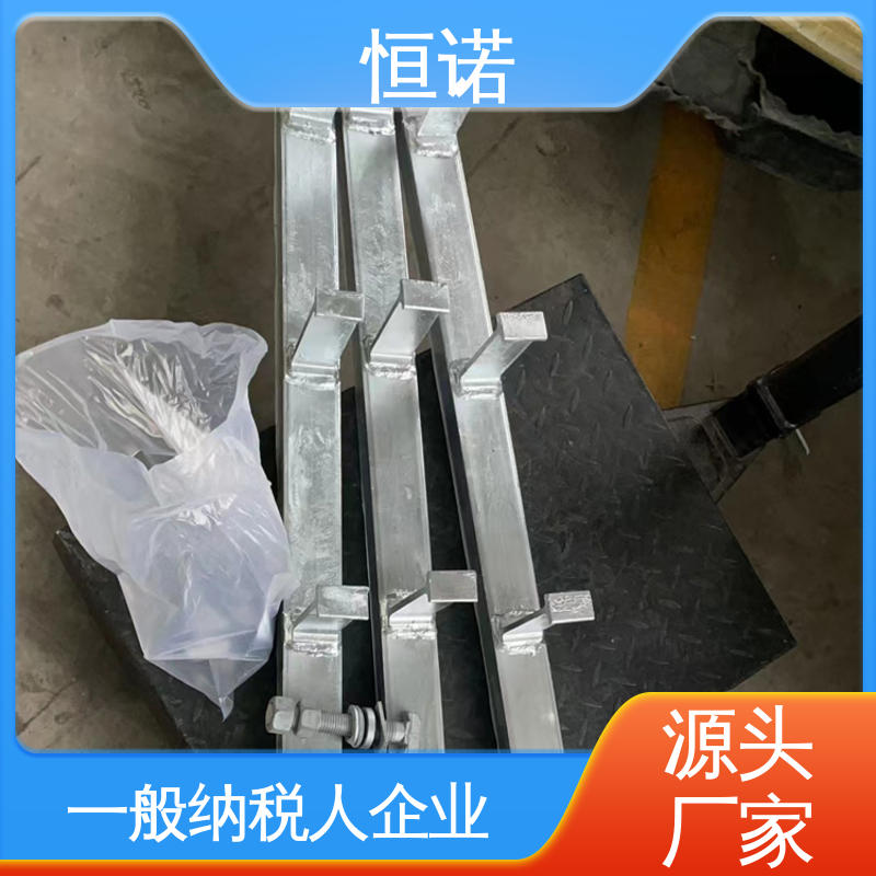 实体厂家 支持异形件定制 幕墙带齿预埋件 T型螺栓 恒诺