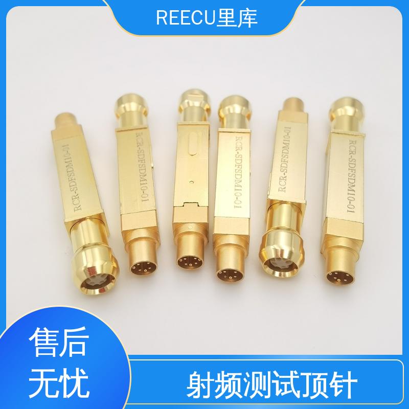 REECU 里库 射频开关测试头 被测物FAKRA连接器 全国供应 物流配送