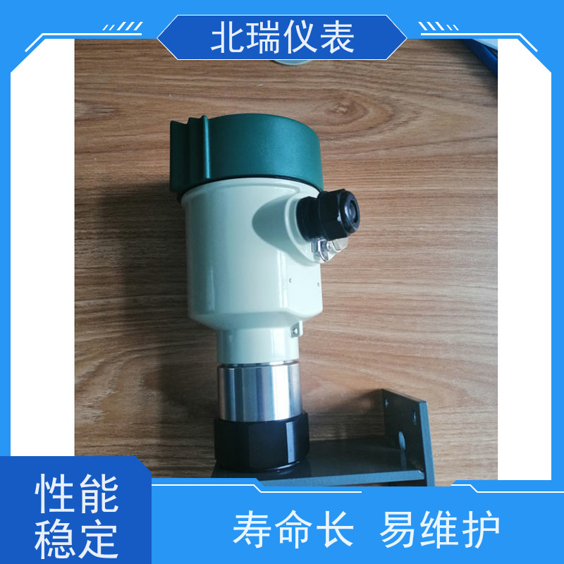 北瑞仪表 雷达液位计 耐温耐压耐腐蚀 物流配送 发货快