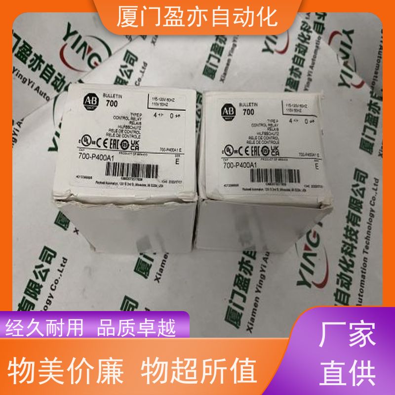 人机界面 IC694ALG232 售后无忧 广泛用于发电厂 原装进口