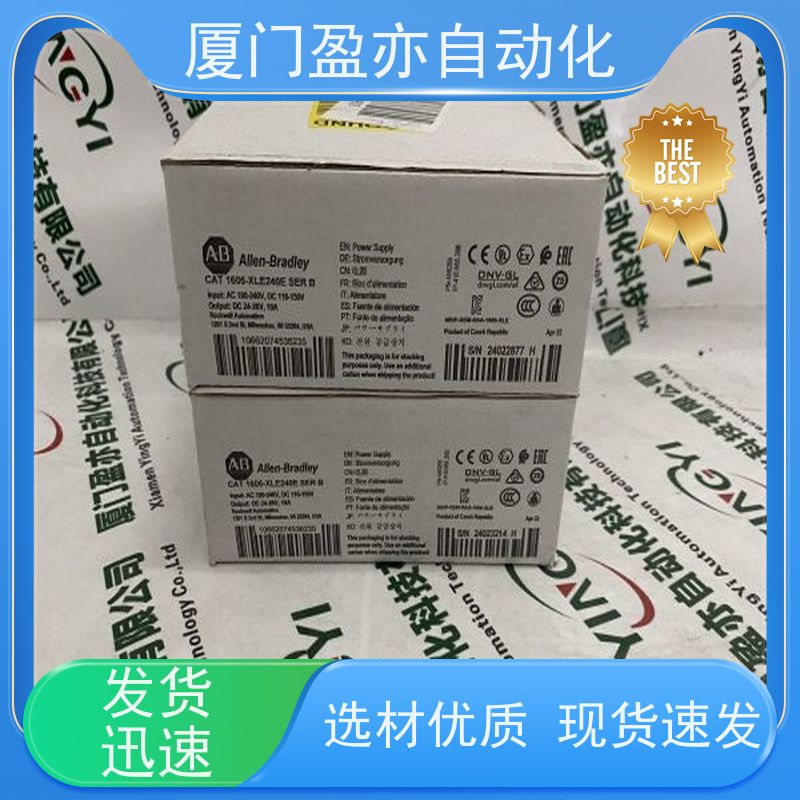 输入输出模块 IC694CHS392 广泛用于市政工程 售后无忧 厂家供应