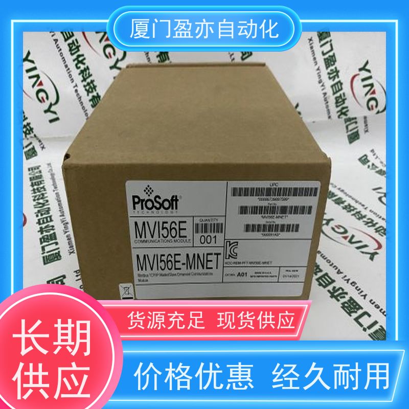 伺服电机 做工控十多年 原装进口 顺丰速运 IC694MDL754