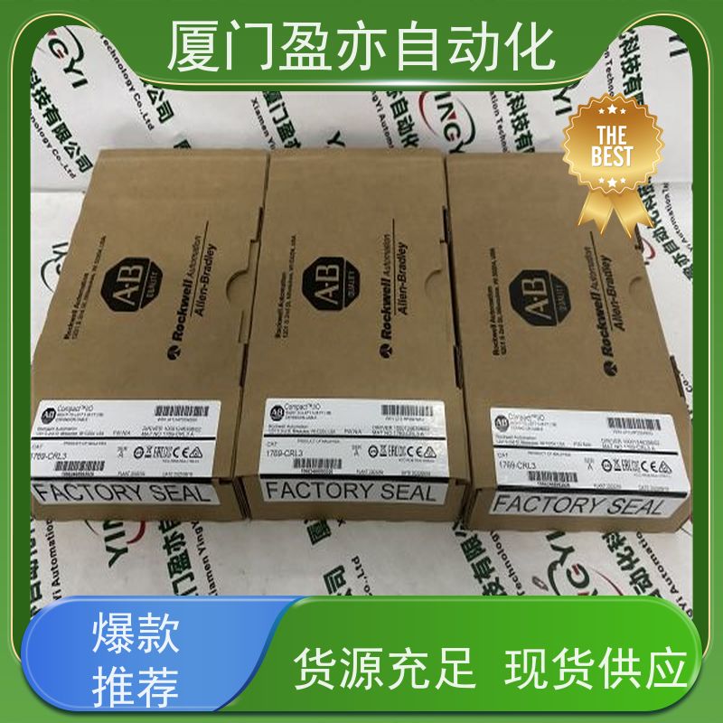 CPU处理器 原厂原装 IC694CHS398 广泛用于钢厂 品质保证