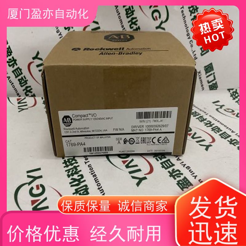 接触器 品牌批发 广泛用于钢厂 售后无忧 IC694ALG221