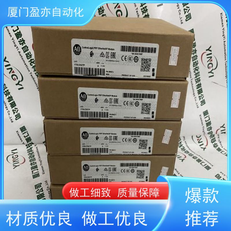 伺服电机 IC694MDL740 顺丰秒发 广泛用于钢厂 厂商公司
