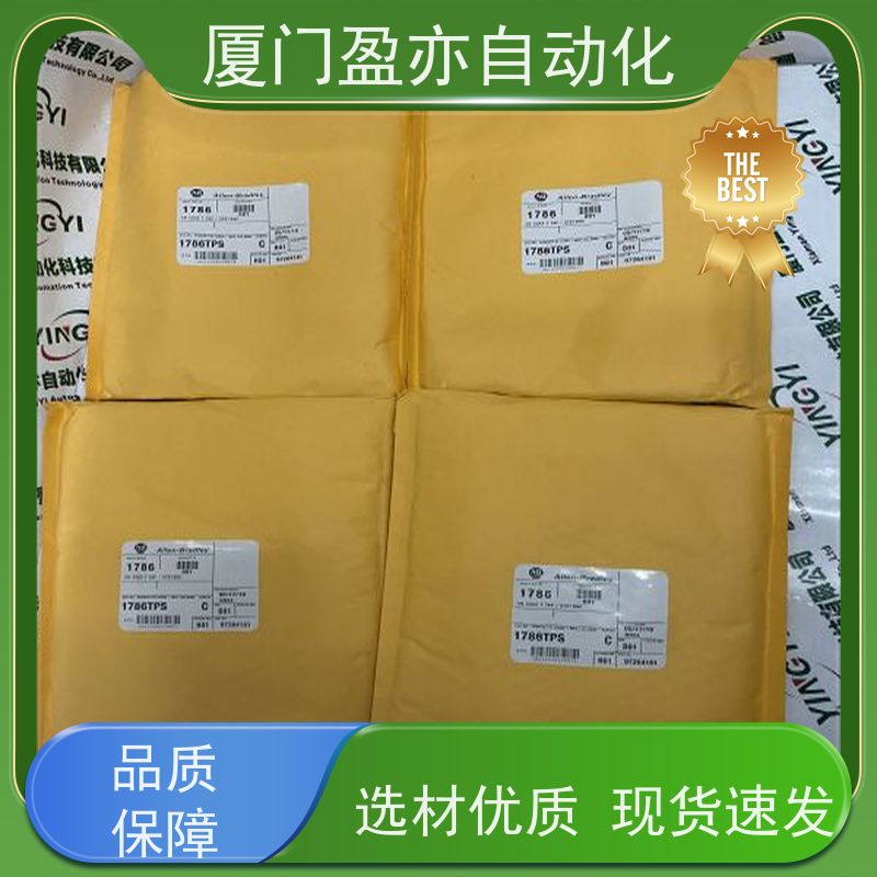 电源机架 广泛用于发电厂 顺丰速运 原装进口 IC694ACC003