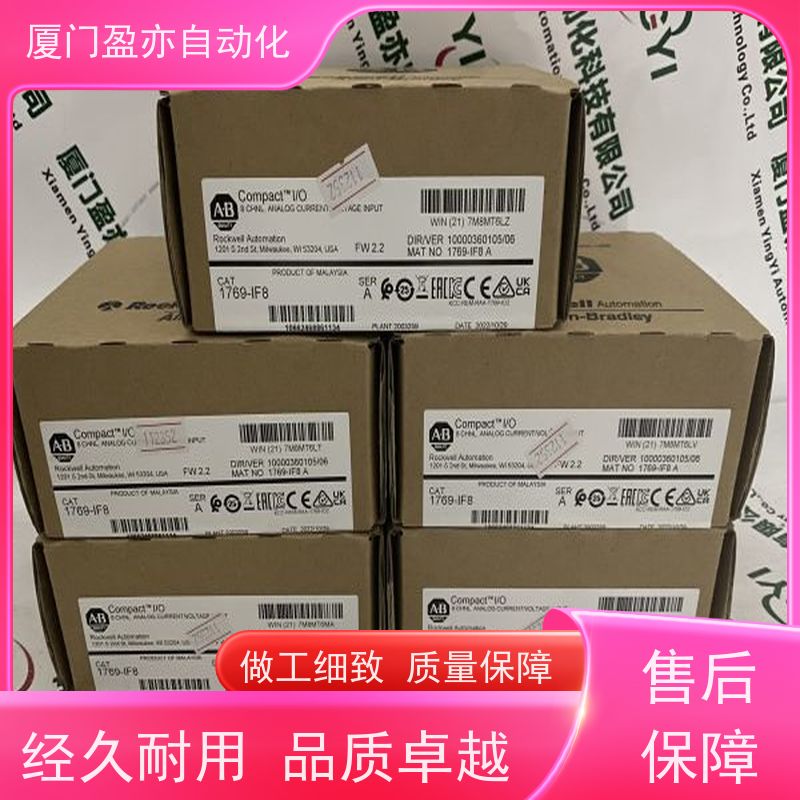 输入模块 IC694MDL310 厂商公司 广泛用于发电厂 品质保证