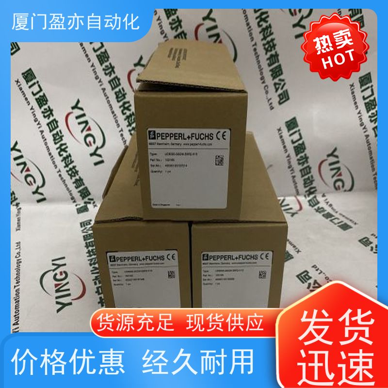 处理器 广泛用于市政工程 质保一年 原厂原装 IC694BEM331