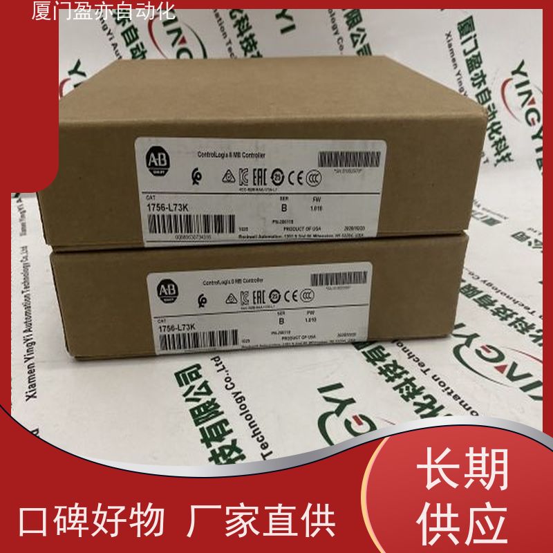 CPU处理器 IC694BEM320 原装进口 广泛用于发电厂 质保时间长