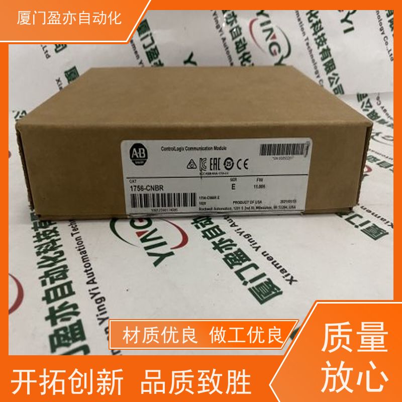 伺服电机 大型进口系统备件 广泛用于发电厂 诚信经营 1746-0B16