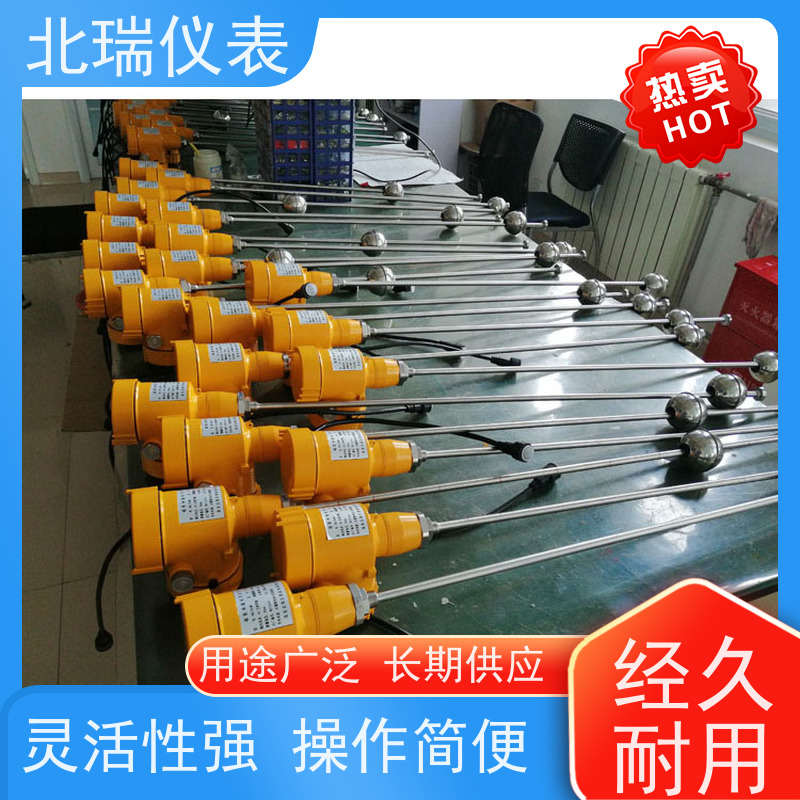 北瑞仪表 体型小 重量轻 功耗低 物流配送 发货快 无线磁致伸缩电子水尺