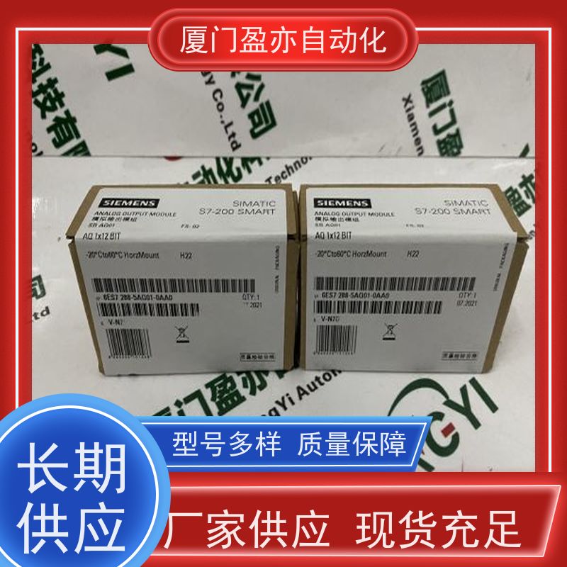 CPU处理器 广泛用于市政工程 直接国外进口 1746-P3 售后无忧