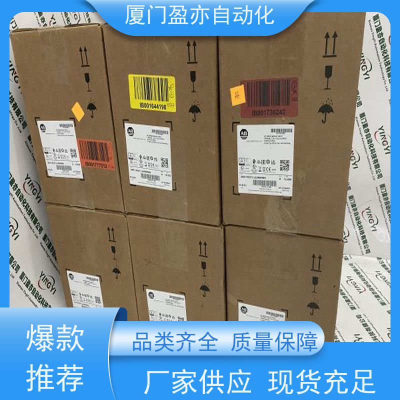 以太网模块 做自动化十多年 原装进口 售后无忧 IC694BEM320