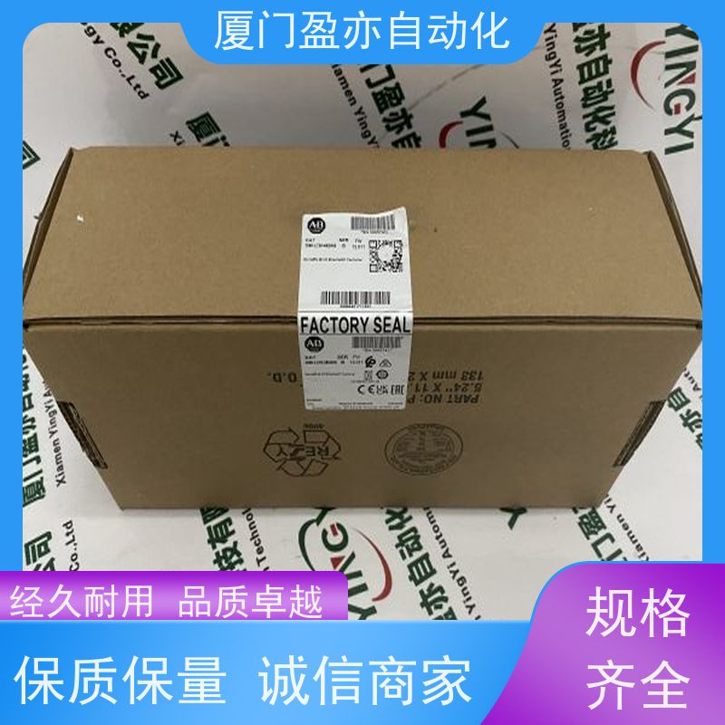 触摸屏 做工控十多年 冷门偏门停产型号 欧美进口品牌 1746-0W8