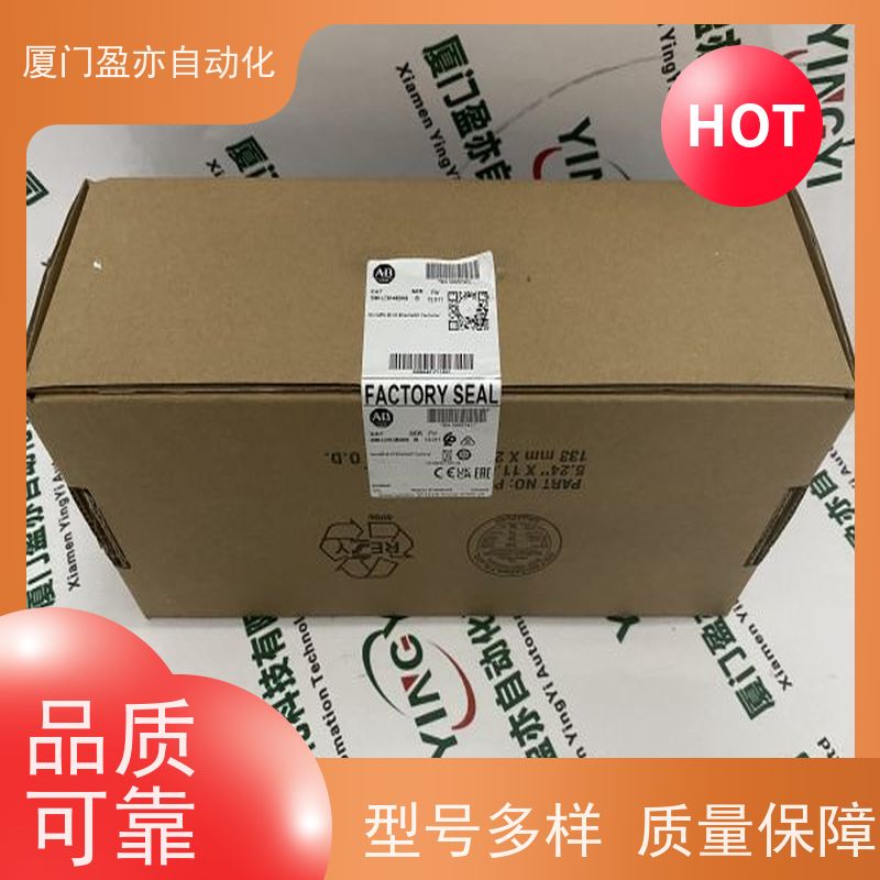 变频器 广泛用于市政工程 顺丰秒发 原装进口 1746-0BP8