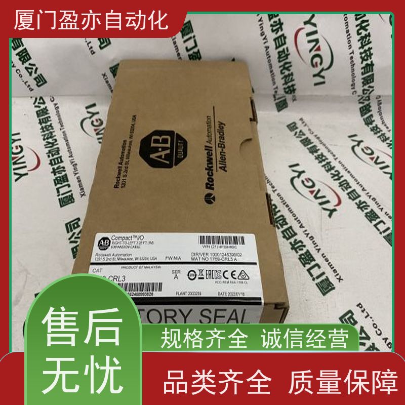 伺服电机 IC694MDL241 质保时间长 广泛用于钢厂 厂商公司
