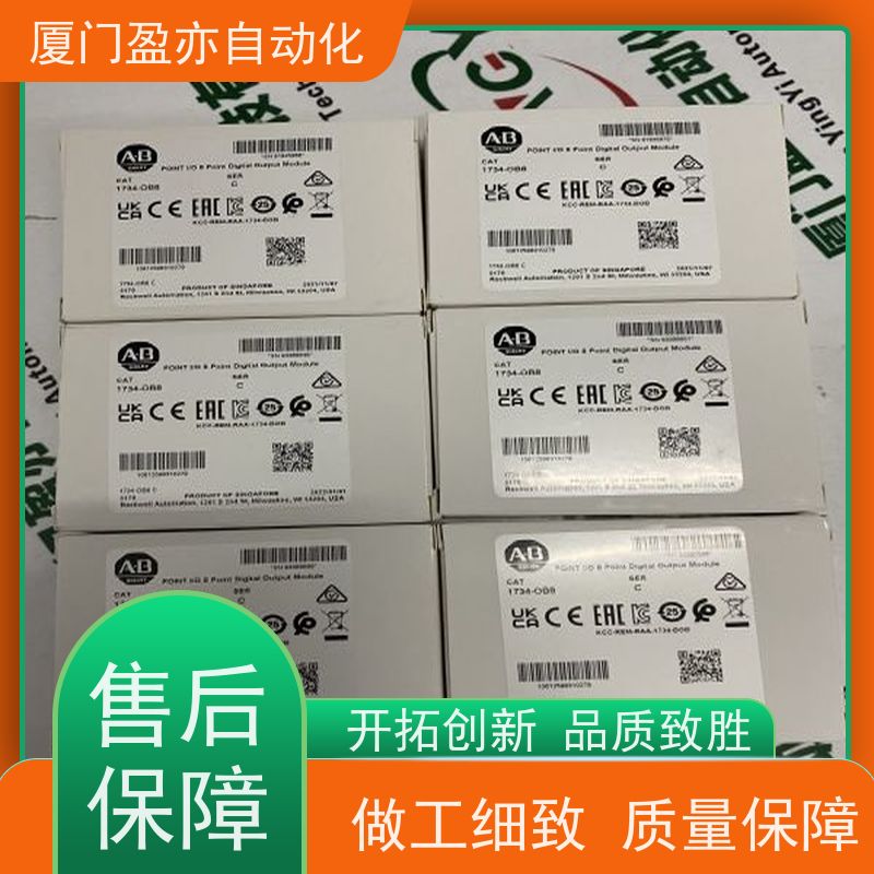 触摸屏 1746-NT4 库存充足 广泛用于市政工程 直接国外进口