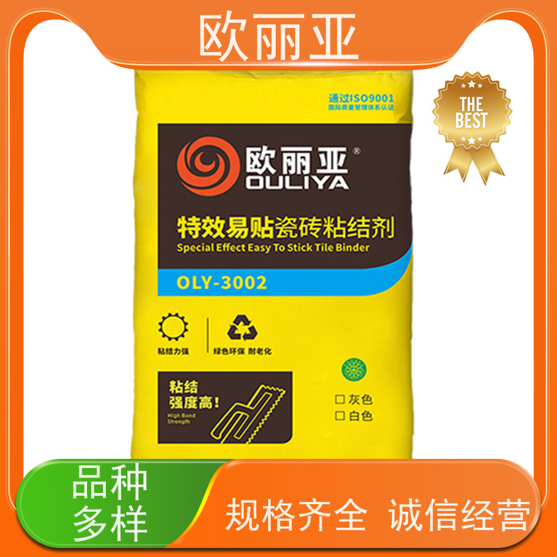 欧丽亚 易贴瓷砖胶 高效瓷砖粘结剂 粘结强瓷砖胶泥 大量生产研发