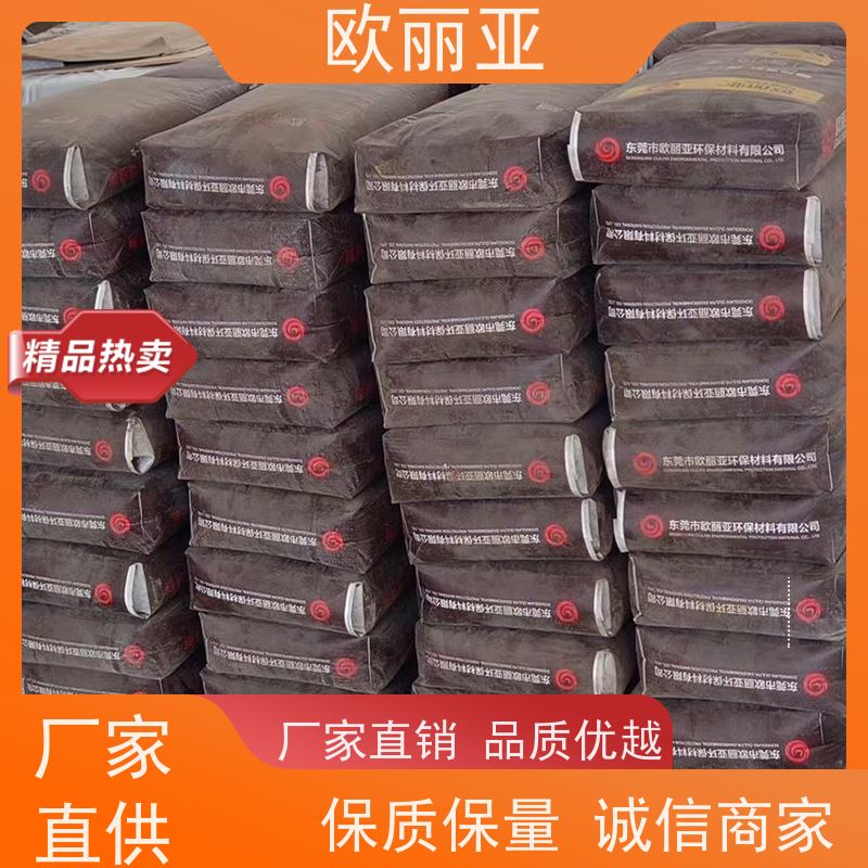 欧丽亚 彩色填缝剂 质量稳定 瓷砖粘结剂 多种型号瓷砖胶 厂家研发生产
