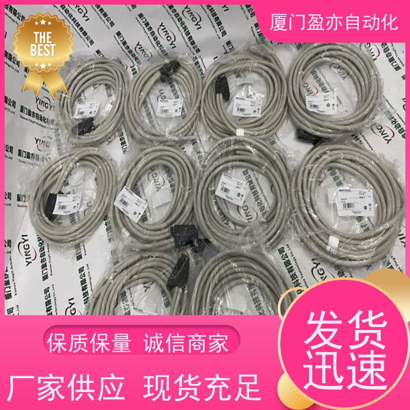 触摸屏 1746-0B6EI 原厂原装 广泛用于水利处理 诚信经营
