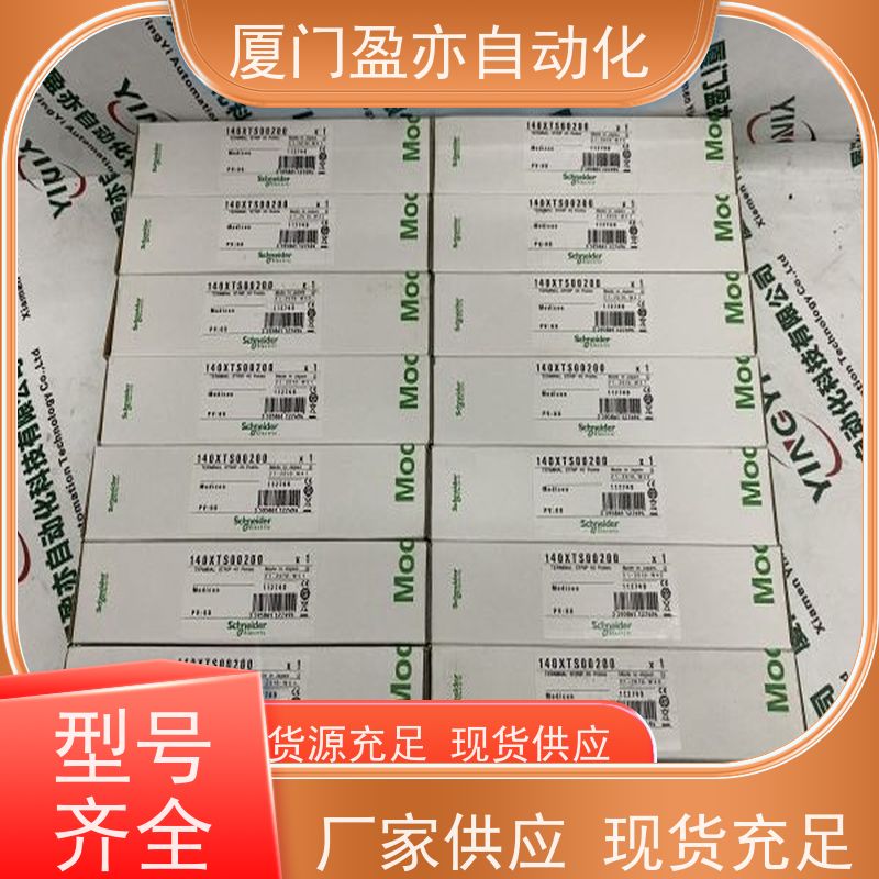 输入模块 做自动化十多年 厂商公司 质保时间长 IC694PSK001